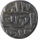 Billon Thirty Two Rati Coin of Nasir ud Din Muhmud Shah of Jaunpur Sultanate.