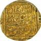 Rare Gold Tanka Coin of Hisam Ud Din Hushang Shah of Malwa Sultanate.