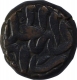 Copper One Dam Coin of Akbar of Agra Dar Ul Khilafa Mint.