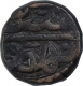 Copper One Dam Coin of Akbar of Agra Dar Ul Khilafa Mint.