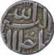 Silver Half Rupee Coin of Akbar of Ahmadabad Mint. 