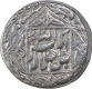 Silver Half Rupee Coin of Akbar of Lahore Mint of Azar Month.  