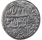 Silver Half Rupee Coin of Akbar of Lahore Mint of Azar Month.  