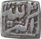 Silver Square Half Rupee Coin of Akbar. 