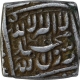 Silver Square One Rupee Coin of Akbar of Ahmadabad Mint.