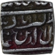 Silver Square One Rupee Coin of Akbar of Ahmadabad Mint.