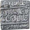 Silver Square One Rupee Coin of Akbar of Fathpur Dar Ul Sultanate Mint.