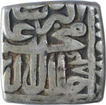 Rare Silver Square One Rupee Coin of Akbar of Lahore Mint.