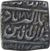 Silver Square One Rupee Coin of Akbar of Lahore Mint. 