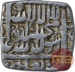 Silver Square One Rupee Coin of Akbar of Lahore Dar-Ul- Sultanat Mint.