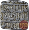 Silver Square One Rupee Coin of Akbar of Lahore Dar-Ul- Sultanat Mint.