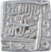 Silver Square One Rupee Coin of Akbar of Urdu Zafar Qarin Mint.