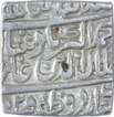 Silver Square One Rupee Coin of Akbar of Urdu Zafar Qarin Mint.