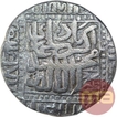 Silver One Rupee Coin of Akbar of Ahmadabad Mint.