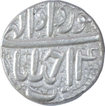 Silver One Rupee Coin of Akbar of Ahmadabad Mint of Khurdad Month.