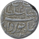 Silver One Rupee Coin of Jahangir of Ahmadabad Mint of Khurdad Month.