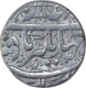 Silver One Rupee Coin of Jahangir of Ahmadnagar Mint.