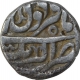 Silver One Rupee Coin of Jahangir of Akbarnagar Mint of Farwardin Month.