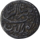 Silver One Rupee Coin of Jahangir of Delhi Mint of Bahman Month.