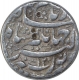 Silver One Rupee Coin of Jahangir of Lahore Mint.