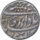 Silver One Rupee Coin of Jahangir of Lahore Mint.