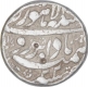 Silver One Rupee Coin of Jahangir of Lahore Mint.