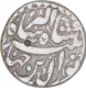 Silver One Rupee Coin of Jahangir of Patna Mint of Tir Month. 