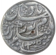 Rare Silver One Rupee Coin of Nurjahan of Surat Mint.