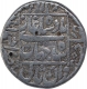 Silver One Rupee Coin of Shahjahan of Ahmadabad Mint.