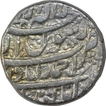 Silver One Rupee Coin of Shahjahan of Ahmadabad Mint of Aban Month.