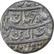 Silver One Rupee Coin of Shahjahan of Ahmadabad Mint of Aban Month.