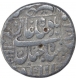 Silver One Rupee Coin of Shahjahan of Allahabad Mint.