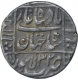 Silver One Rupee Coin of Shahjahan of Lahore Mint. 