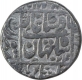 Silver One Rupee Coin of Shahjahan of Surat Mint.