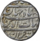 Silver One Rupee of Shah Jahan of Tatta Mint of Di Month. 