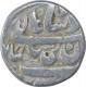 Silver One Rupee Coin of Shahjahan of Ujjain Mint.