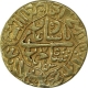 Gold Token Mohur Coin of Shahjahan of Akbarabad Mint.