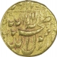 Gold Mohur Coin of Shahjahan.