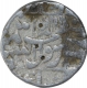 Silver One Rupee Coin of Murad Bakhsh of Surat Mint.