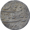 Silver One Rupee Coin of Aurangazeb Alamgir of Bareli Mint.