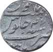 Silver One Rupee Coin of Aurangzeb of Burhanpur Mint.