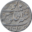 Silver One Rupee of Aurangzeb Alamgir of Katak Mint.