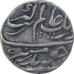 Silver One Rupee Coin of Aurangzeb Alamgir of Lakhnau Mint.