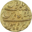 Gold Mohur Coin of Aurangzeb of Burhanpur Mint. 