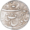 Silver One Rupee Coin of Shah Alam Bahadur of Ajmer Dar Ul Khair Mint. 