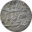 Silver One Rupee Coin of Shah Alam Bahadur of Azimabad Mint.