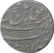 Silver One Rupee Coin of Shah Alam Bahadur of Kanbayat Mint.