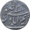 Silver One Rupee Coin of Shah Alam Bahadur of Karimabad Mint.