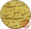 Gold Mohur Coin of Shah Alam Bahadur of Khujista Bunyad Mint.