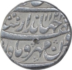 Silver One Rupee Coin of Jahandar Shah of Lahore Dar Ul Sultanat Mint.